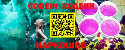 наркотики Конаково