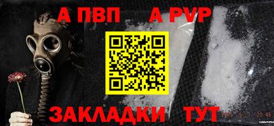 наркотики Конаково