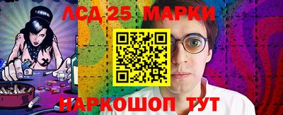 марки lsd Коммунар