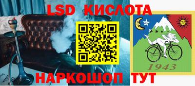 кокс Ижевск
