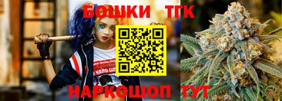амфетамин Комсомольск-на-Амуре