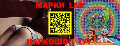 наркотики Конаково