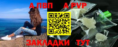 марки lsd Коммунар