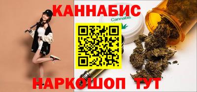 наркотики Конаково