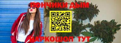 марки lsd Коммунар