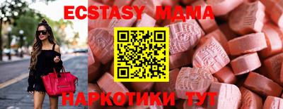 наркотики Конаково