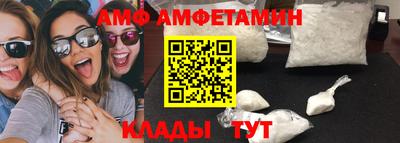марки lsd Коммунар