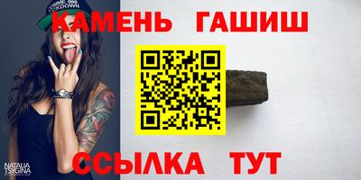 наркотики Конаково