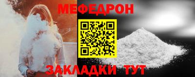наркотики Конаково