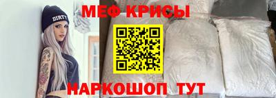 наркотики Конаково