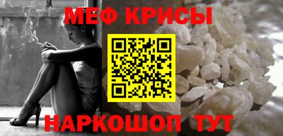 наркотики Конаково