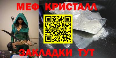 марки lsd Коммунар